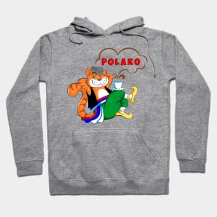 polako Hoodie